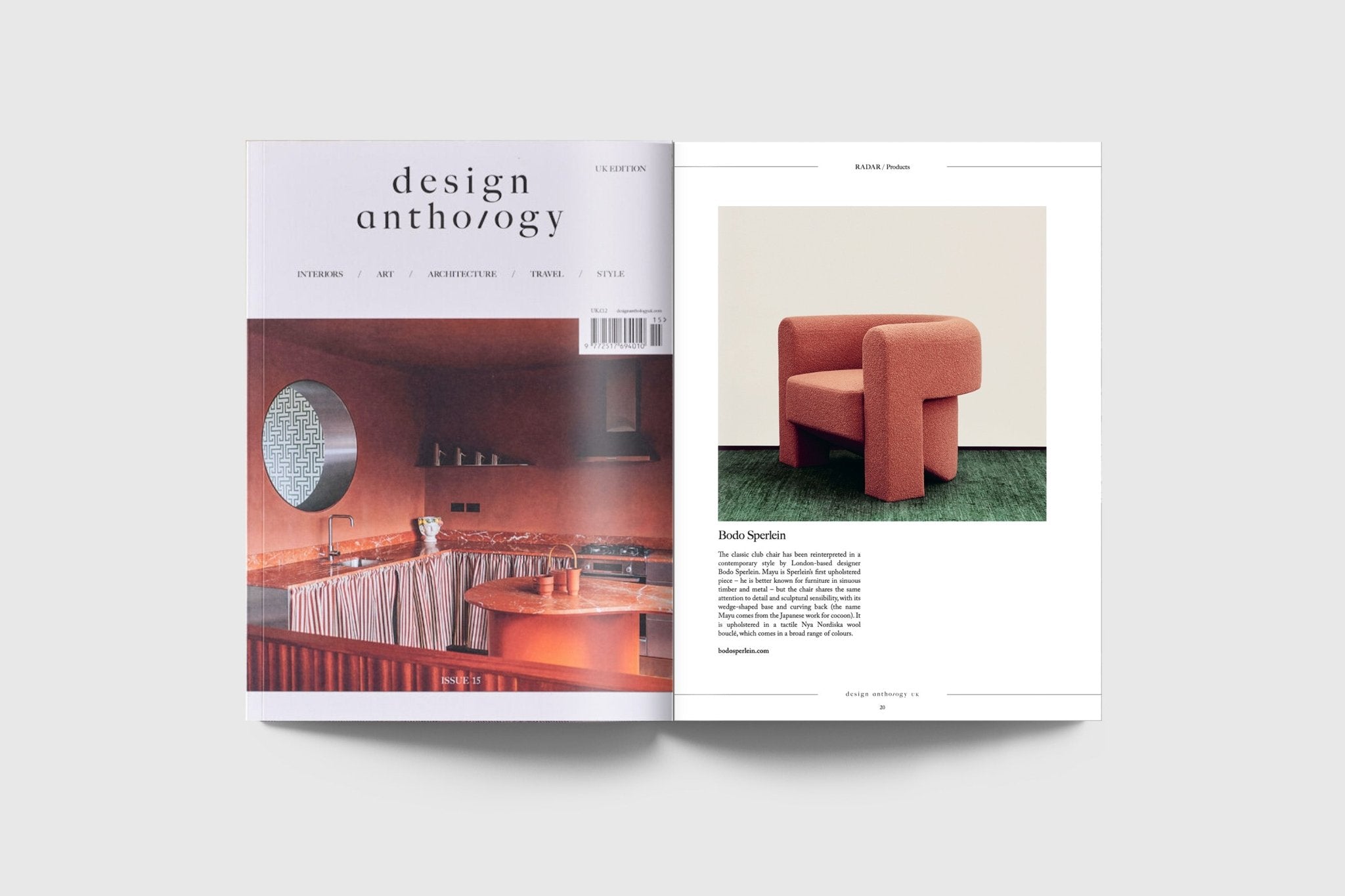 Design Anthology UK